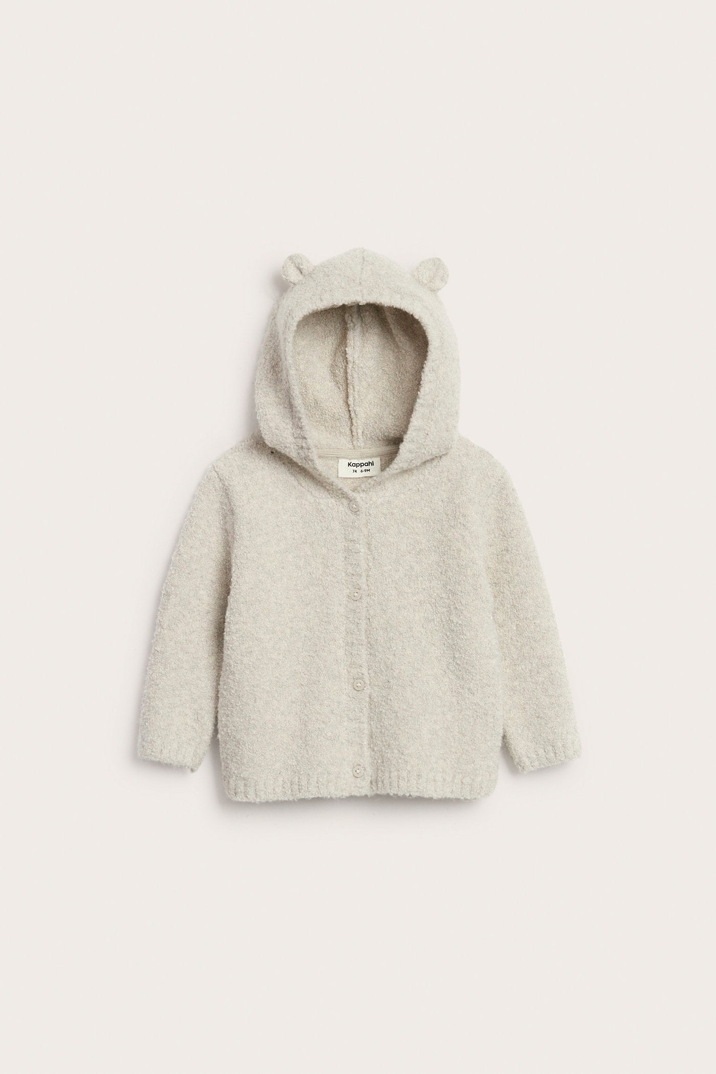 Beige mélange