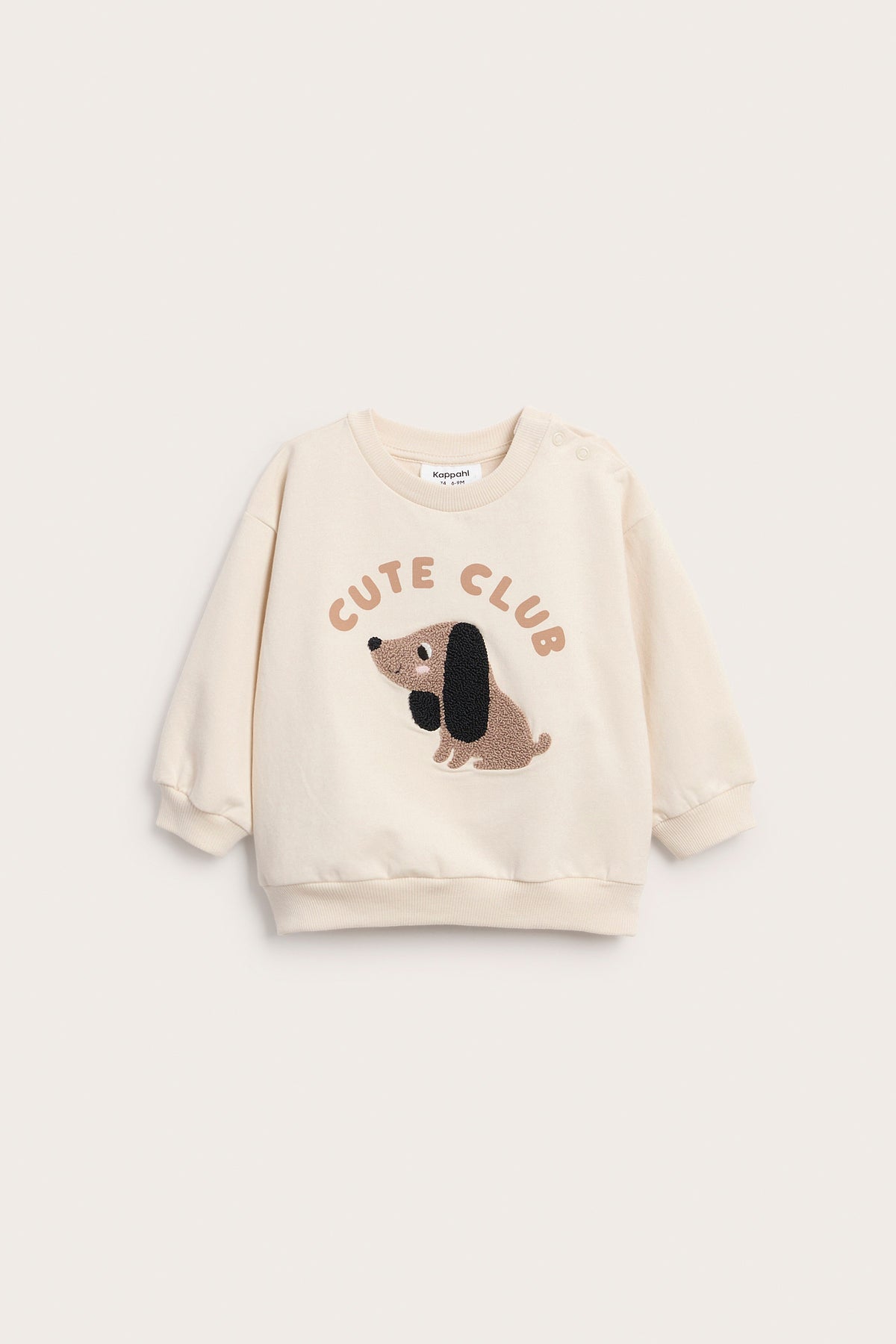 Light beige
